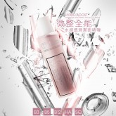 DL 微整全能水感透滑潔面啫喱 Hydro Boost Advanced Soothing Facial Cleanser 